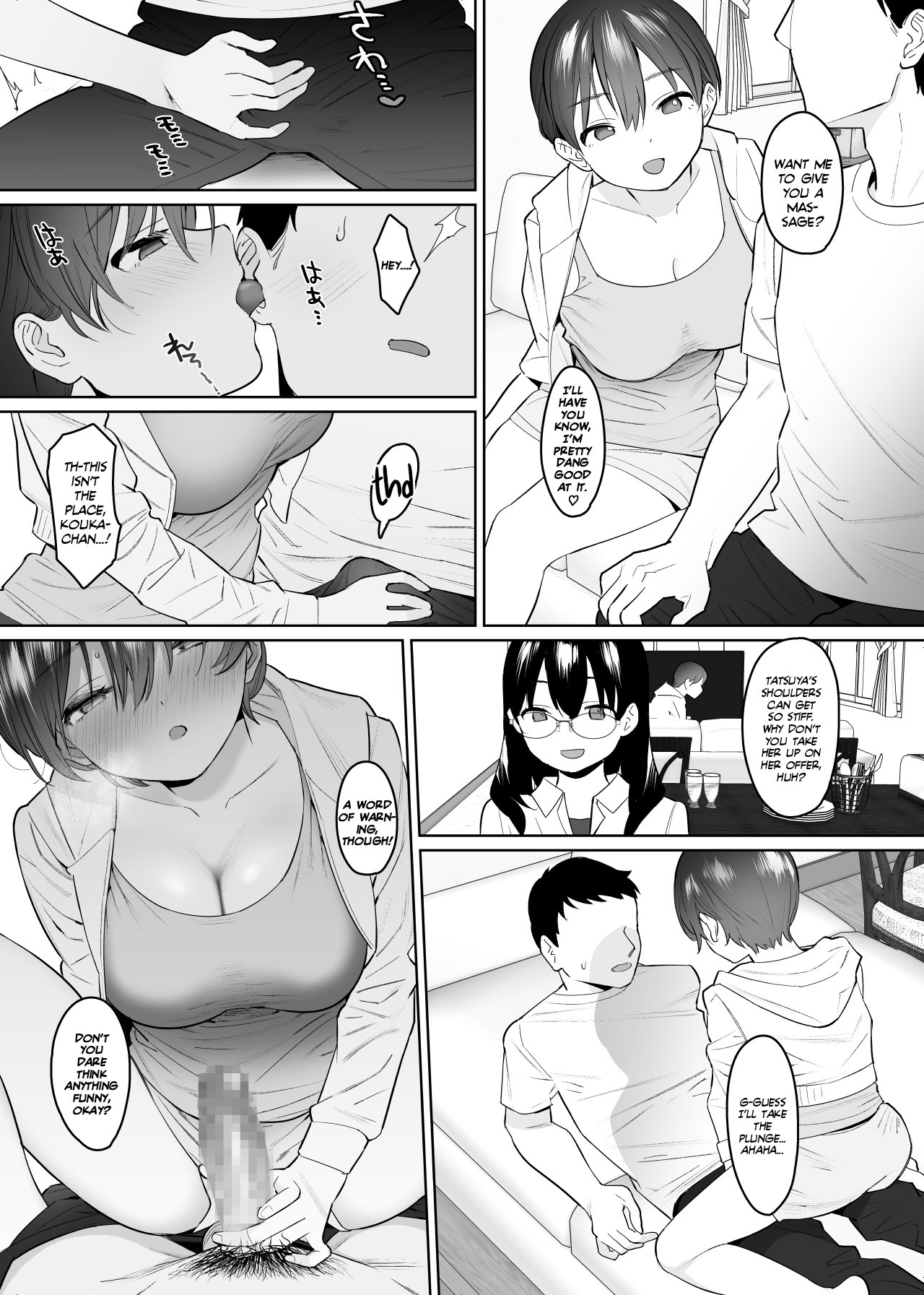 hentai manga I Visited My In-laws To Announce My Marriage And Ended Up Fucking My Wife\'s Little Sister Silly!